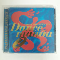 ซีดี Various - Dancemania 2 (CD) (VG+)