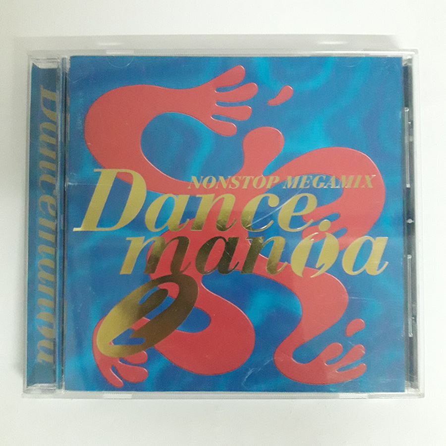 ซีดี Various - Dancemania 2 (CD) (VG+)