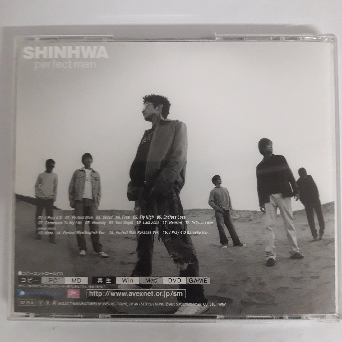 ซีดี Shinhwa - Perfect Man (CD) (VG+)