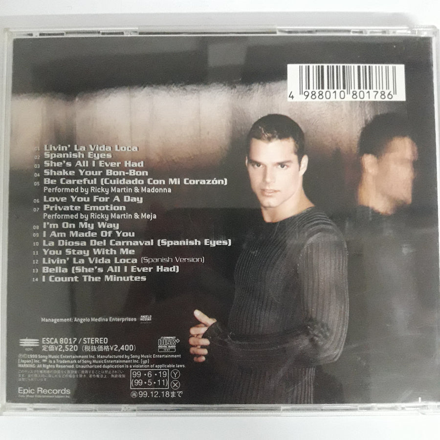 ซีดี Ricky Martin - Ricky Martin (CD) (VG+)