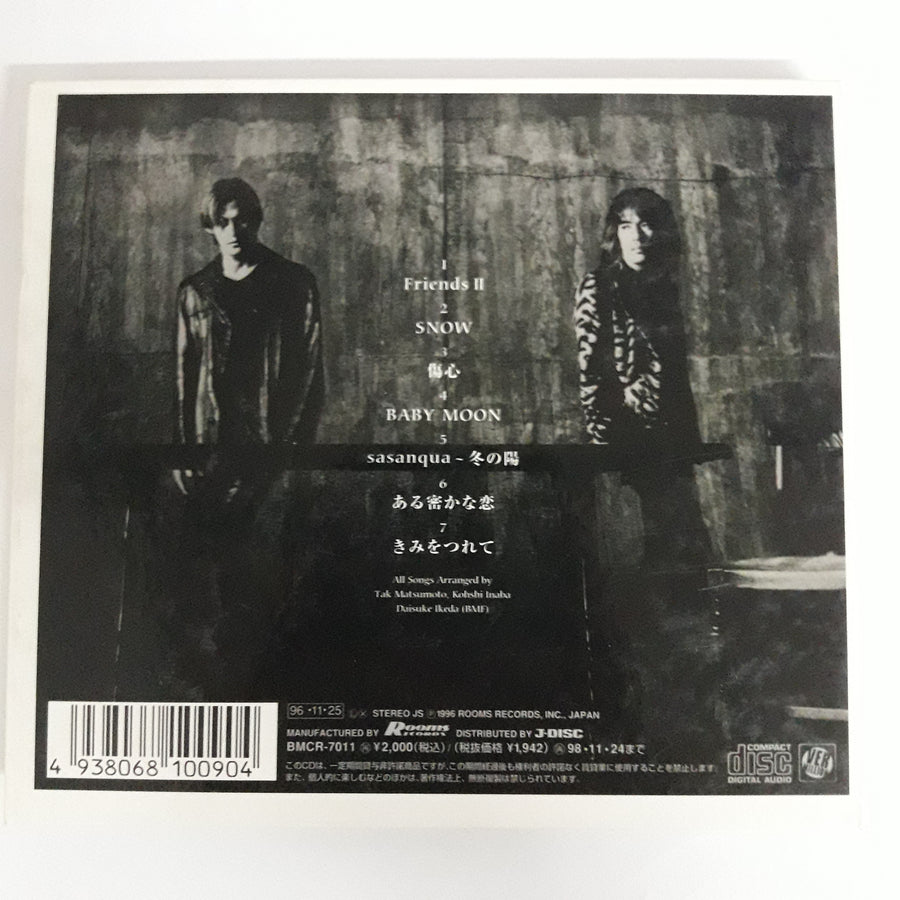 ซีดี B'z - Friends II CD VG+