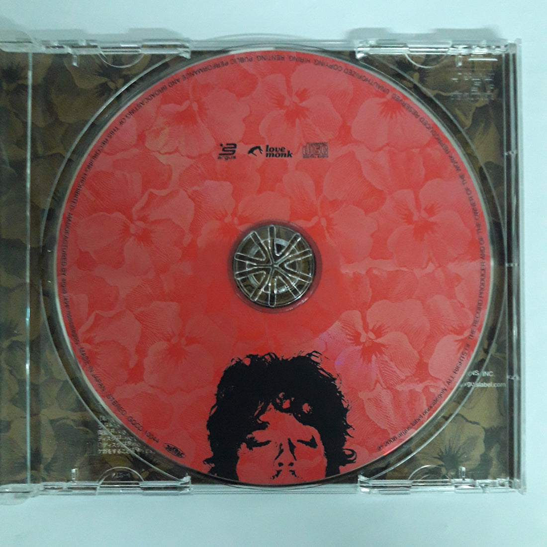 ซีดี Gecko Turner - Chandalismo Ilustrado CD VG+