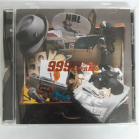 ซีดี Fire Ball - 999 Musical Express CD VG+