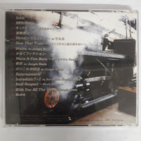 ซีดี Fire Ball - 999 Musical Express CD VG+