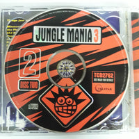 ซีดี Various - Jungle Mania 3 CD VG+ 2CDs