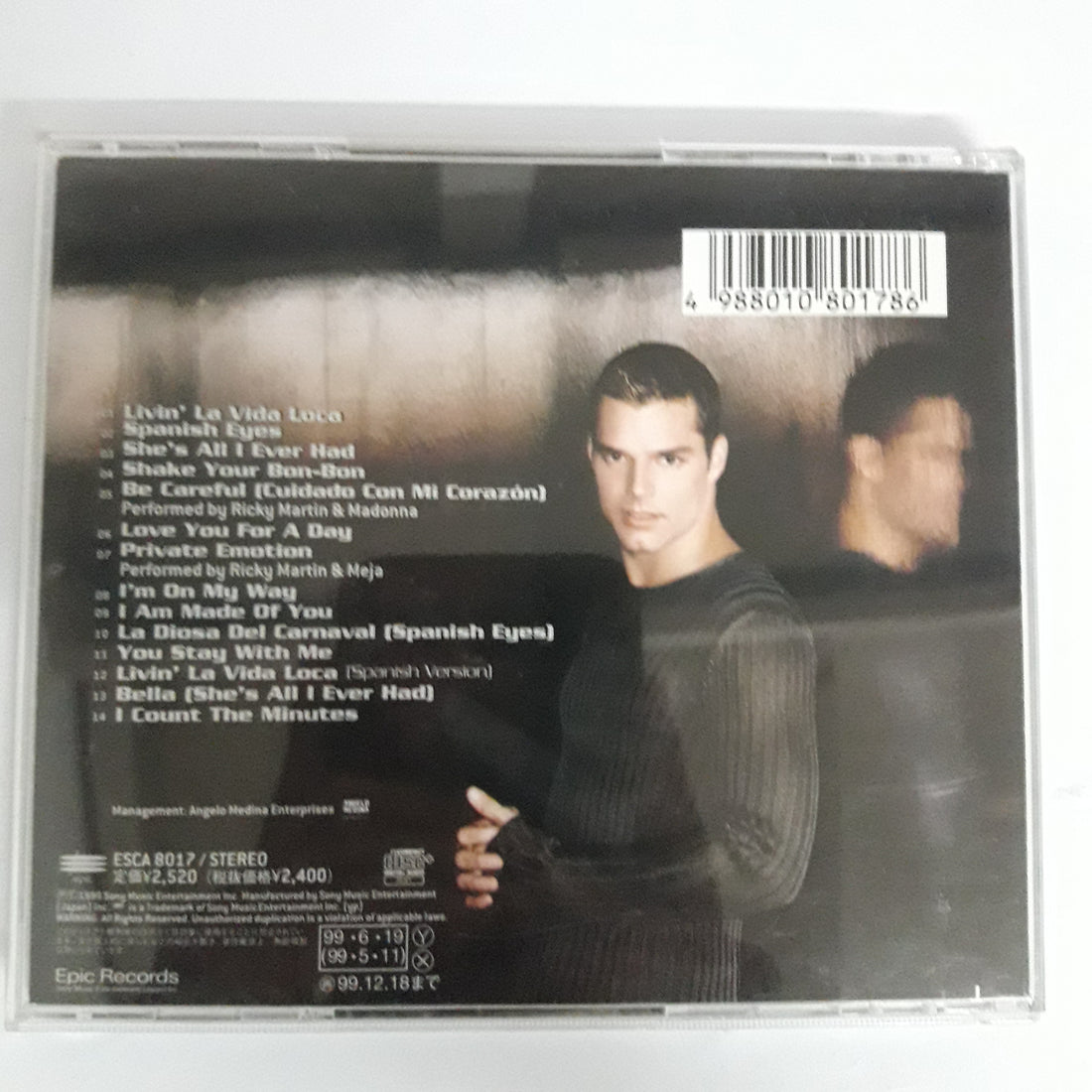 ซีดี Ricky Martin - Ricky Martin (CD) (VG+)