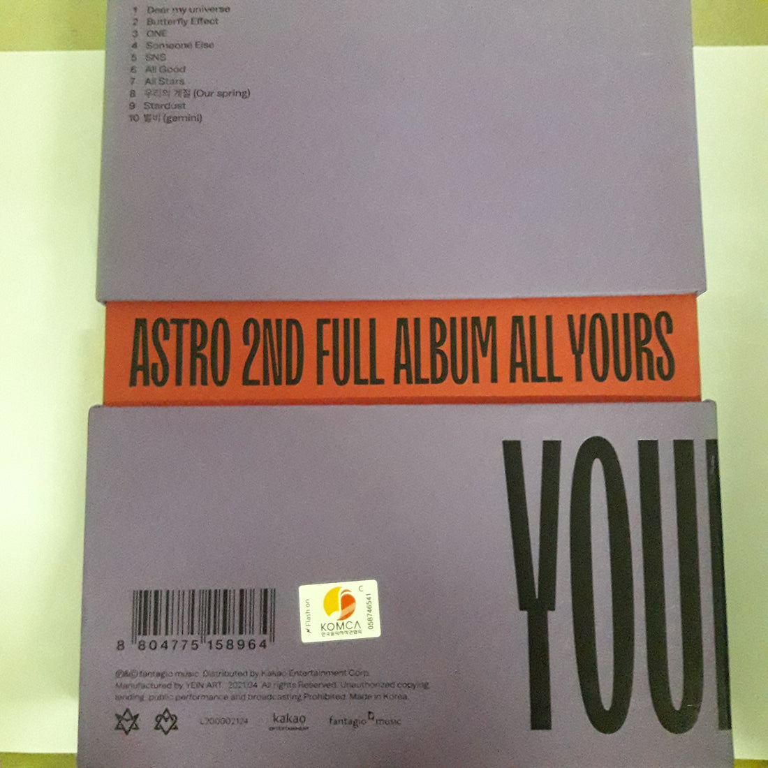 ซีดี ASTRO - All Yours CD VG+