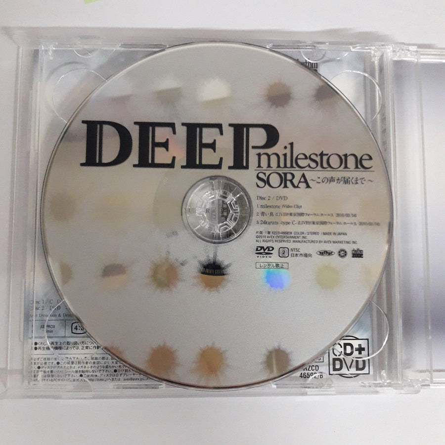 ซีดี Deep - Milestone/Sora ~この声が届くまで~ CD VG+ 2CDs