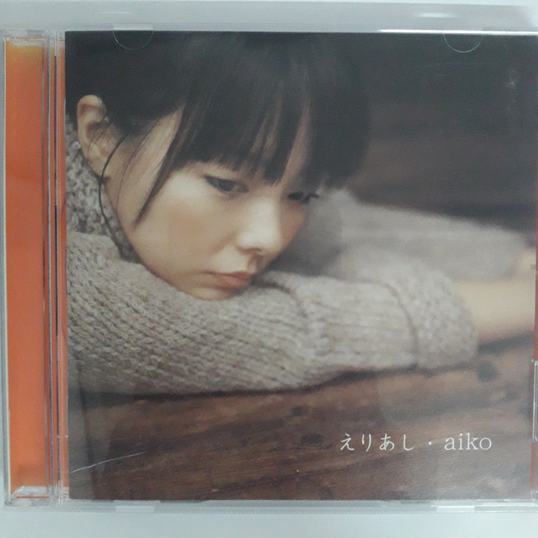 ซีดี Aiko - えりあし CD VG+