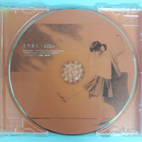 ซีดี Aiko - えりあし CD VG+