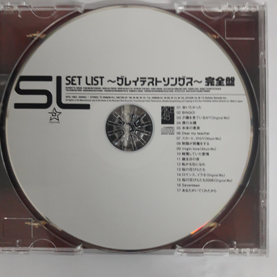 ซีดี AKB48 - Set List: Greatest Songs 2006–2007 Kanzenban CD VG+