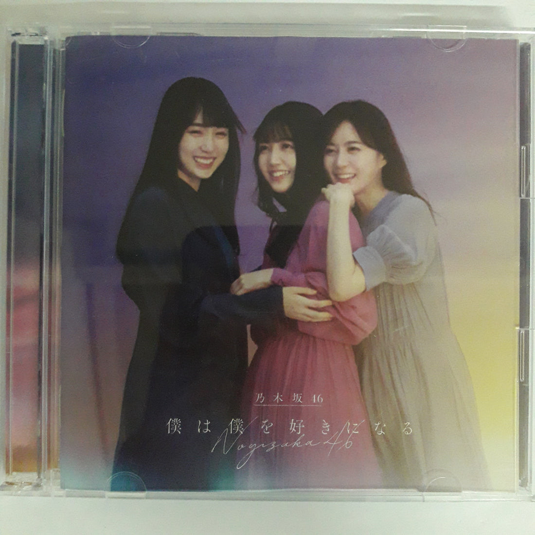 ซีดี 乃木坂46 - 僕は僕を好きになる CD VG+ 2CDs