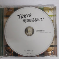 ซีดี Tokio - 明日を目指して！ CD VG+ 2CDs