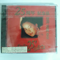 ซีดี Teresa Teng - 25 周年 鄧麗君紀念品 CD M