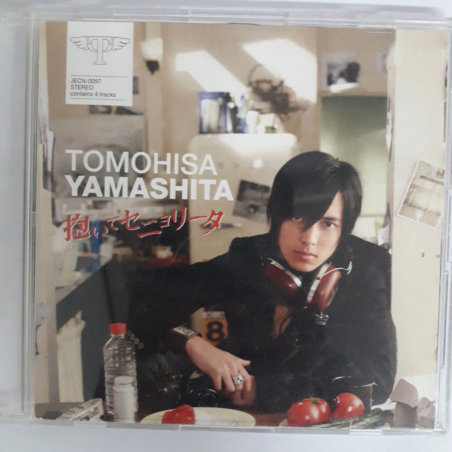 ซีดี Tomohisa Yamashita - 抱いてセニョリータ CD VG