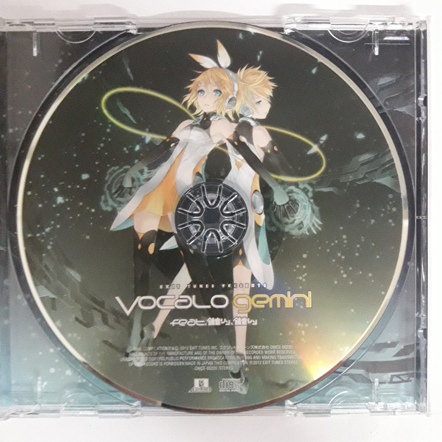 ซีดี Various - Vocalo Gemini CD VG+