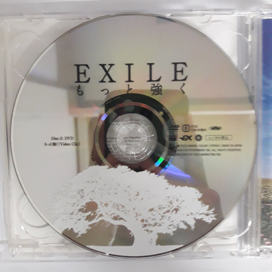 ซีดี Exile - もっと強く CD VG+ 2CDs