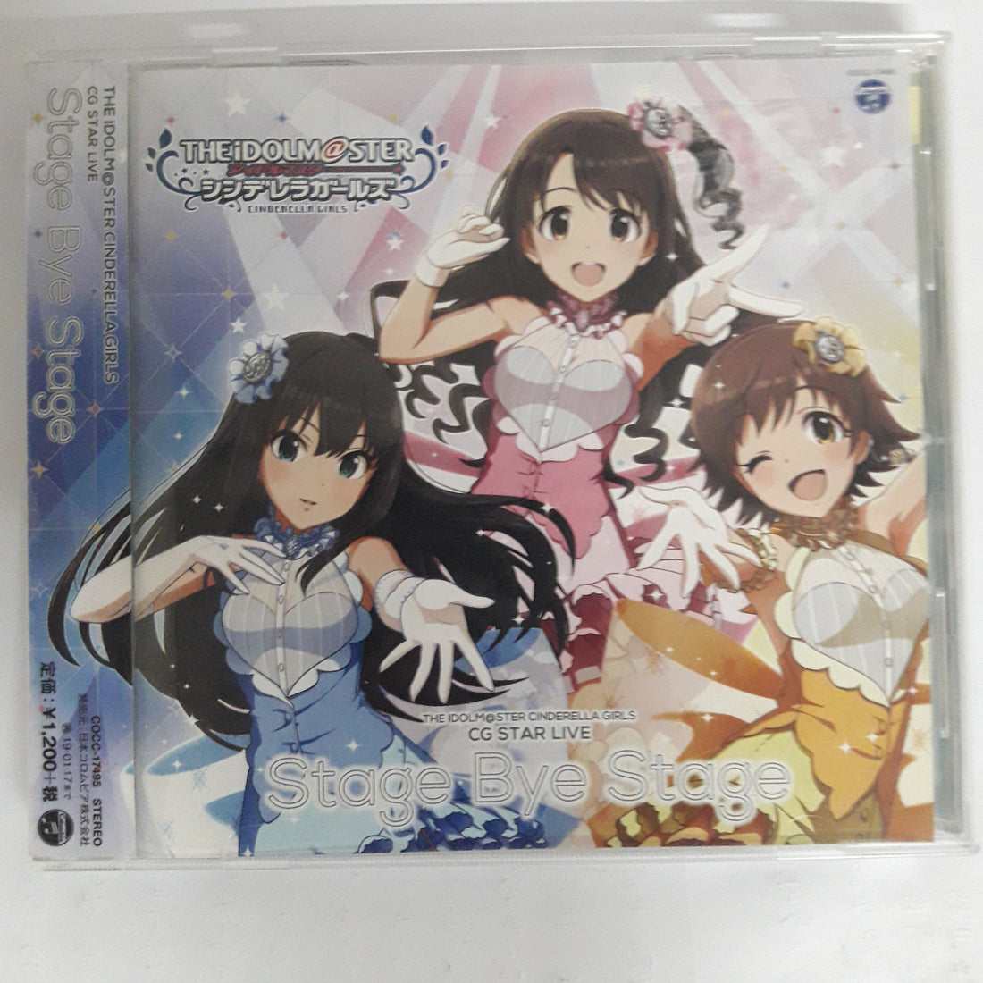 ซีดี Uzuki Shimamura, Rin Shibuya, Mio Honda - The Idolm@ster Cinderella Girls CG Star Live Stage Bye Stage CD VG
