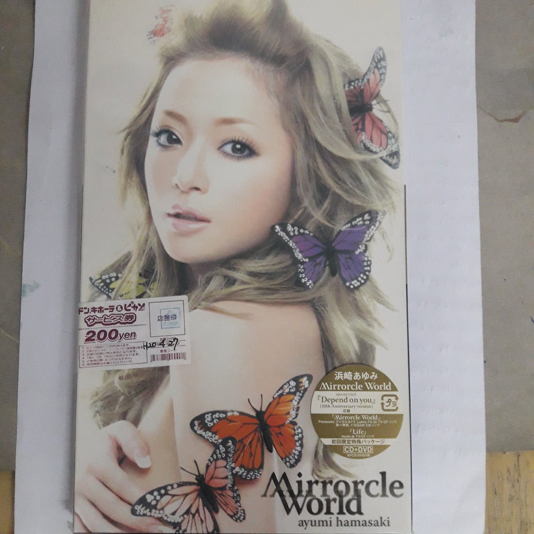 ซีดี Ayumi Hamasaki - Mirrorcle World CD M 2CDs