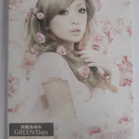 ซีดี Ayumi Hamasaki - Green / Days CD M 2CDs