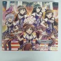 ซีดี Various - The Idolm@Ster Cinderella Master イリュージョニスタ! CD VG+