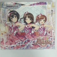 ซีดี Uzuki Shimamura, Miho Kohinata, Kyoko Igarashi, Yuzu Kitami, Yuko Hori , Haruna Kamijo, Hina Araki, Miyu Mifune - The Idolm@Ster Cinderella Girls Starlight Master 35 Palette CD VG+