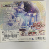 ซีดี Uzuki Shimamura, Miho Kohinata, Kyoko Igarashi, Yuzu Kitami, Yuko Hori , Haruna Kamijo, Hina Araki, Miyu Mifune - The Idolm@Ster Cinderella Girls Starlight Master 35 Palette CD VG+