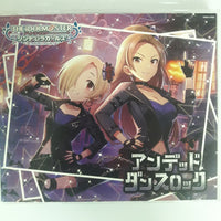 ซีดี Various - The Idolm@Ster Cinderella Girls Starlight Master 32 アンデッド・ダンスロック CD VG+