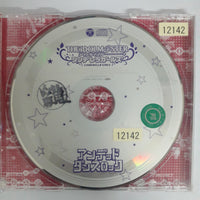 ซีดี Various - The Idolm@Ster Cinderella Girls Starlight Master 32 アンデッド・ダンスロック CD VG+