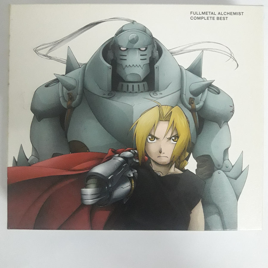 ซีดี Various - Fullmetal Alchemist Complete Best CD VG+ 2CDs