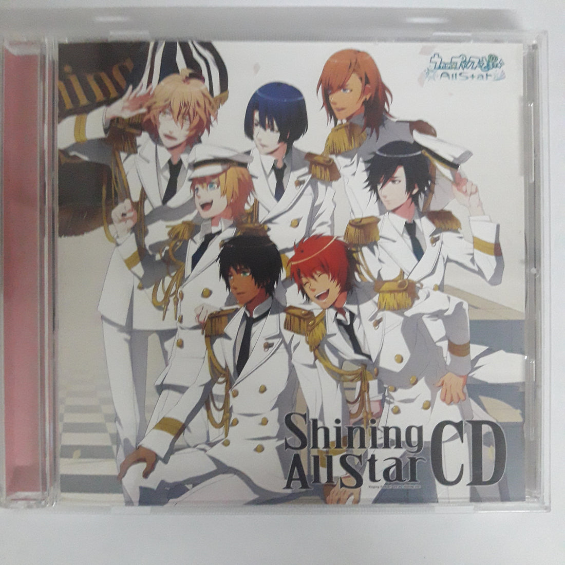 ซีดี Various - Shining All Star CD CD NM or M-