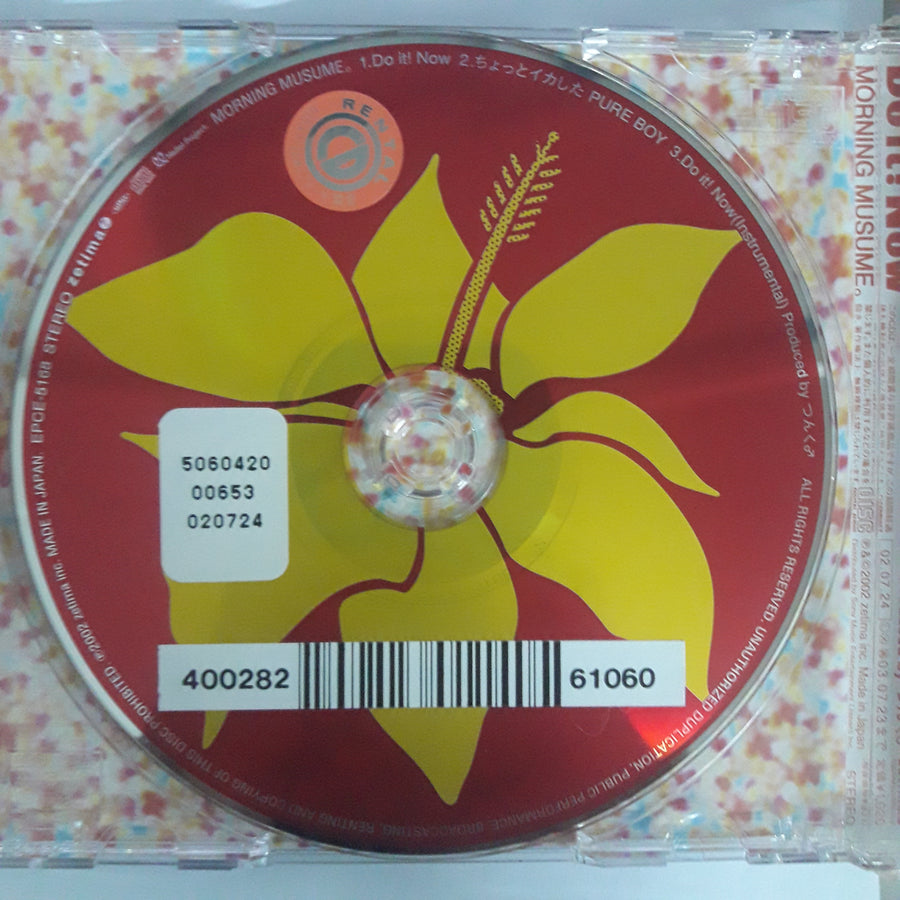 ซีดี Morning Musume - Do it! Now CD VG