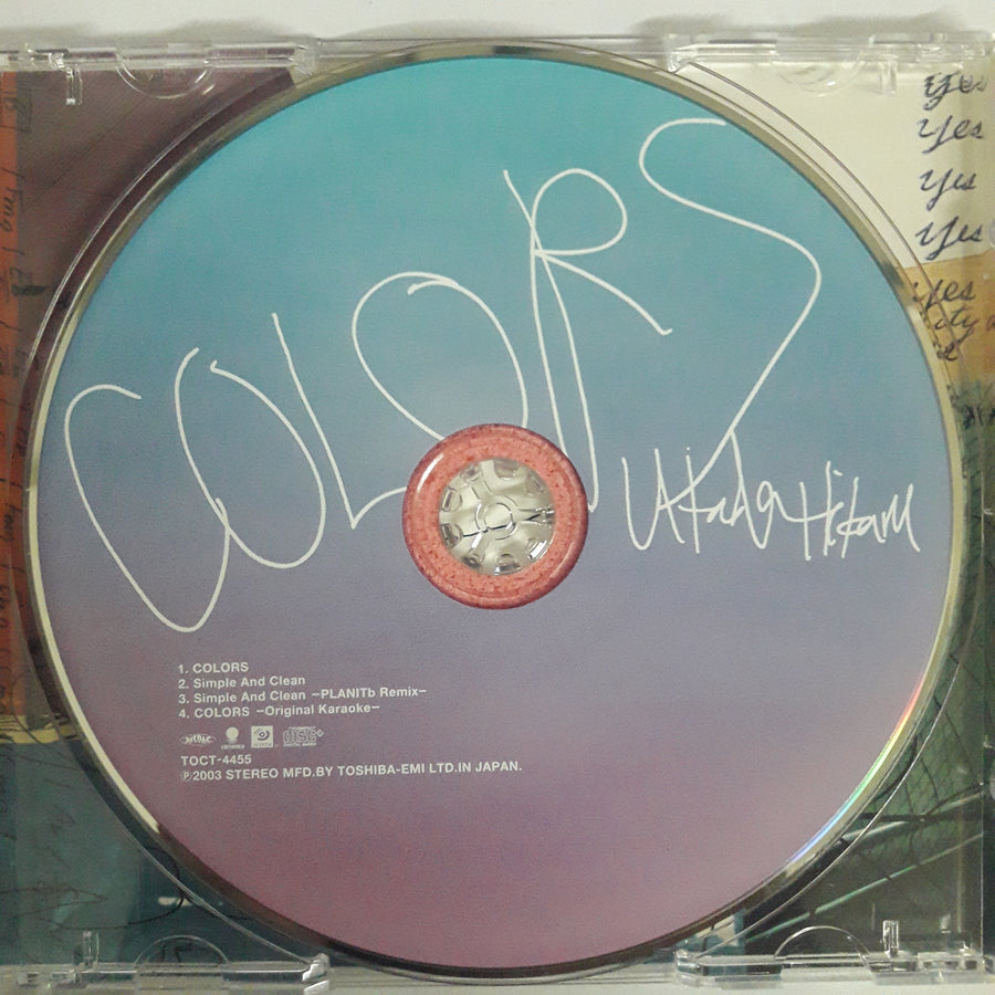 ซีดี Utada Hikaru - Colors CD VG