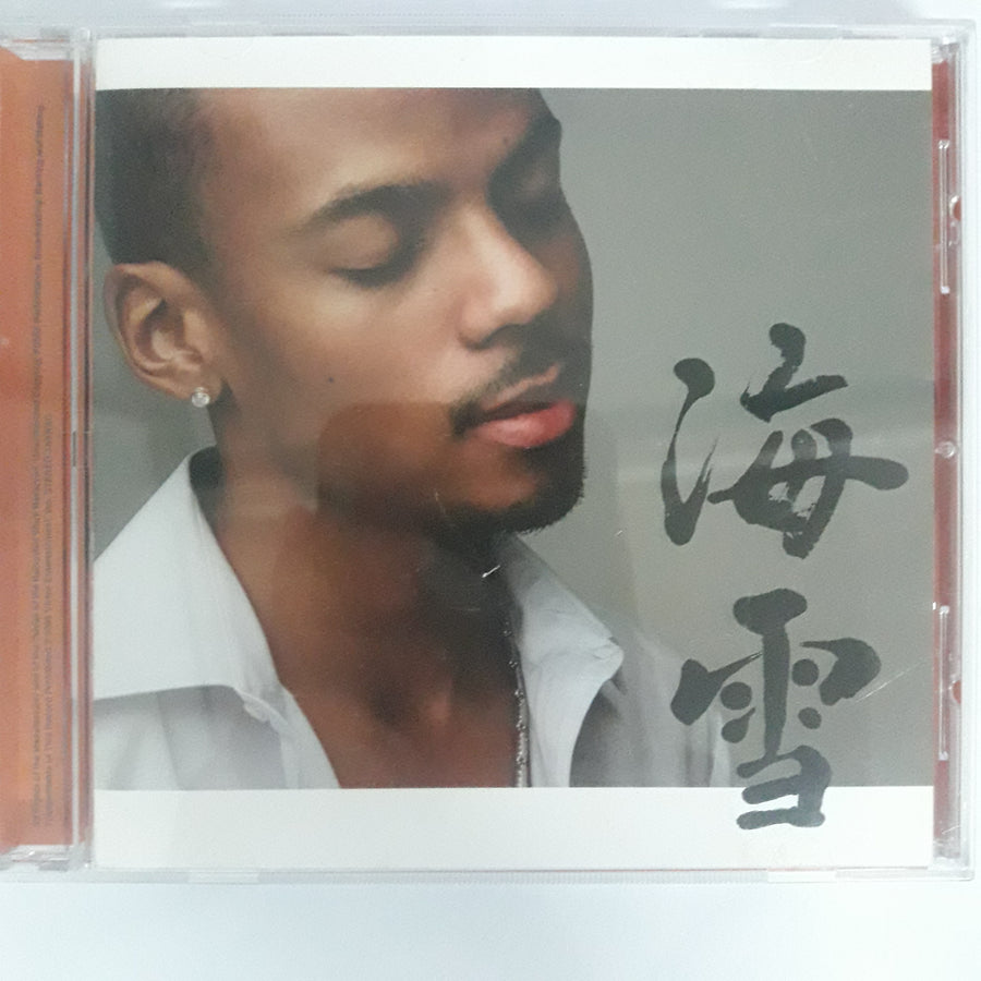 ซีดี Jero - 海雪 CD VG+