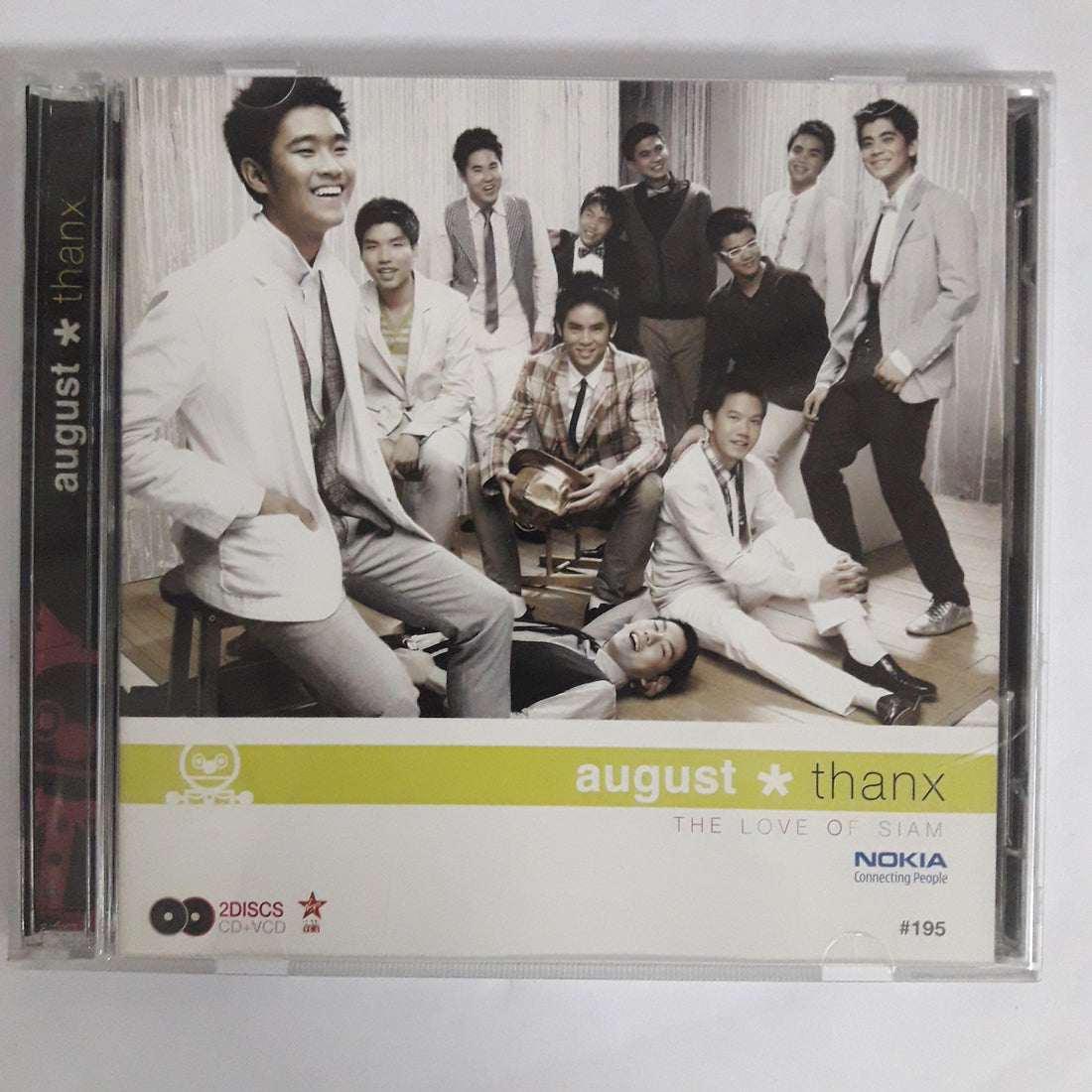 August * Thanx - THE LOVE OF SIAM CD VG+ 2CDs