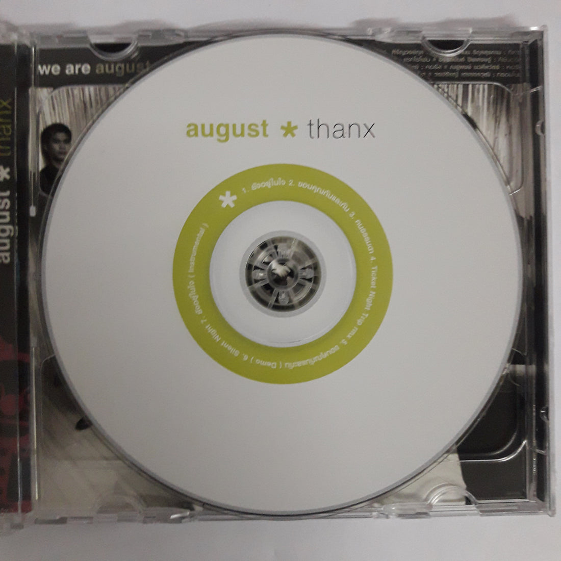 August * Thanx - THE LOVE OF SIAM CD VG+ 2CDs