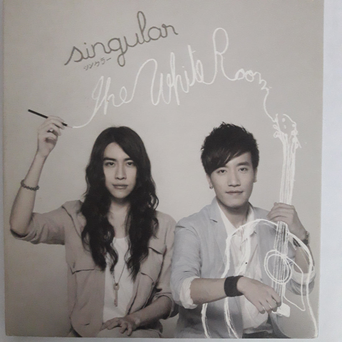 Singular - The White Room CD VG+