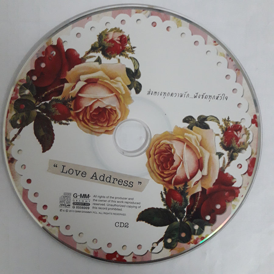 Love Address - ส่งตรงทุกความรัก...ฟังชัดทุกหัวใจ CD VG+ 2CDs