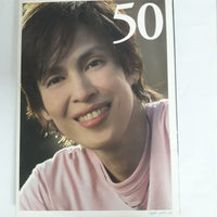 อัยชลี จงคดีกิจ 50 CD VG+