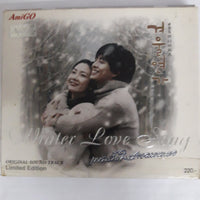 ORIGINAL SOUND - TRACK Winter Love Song CD VG+