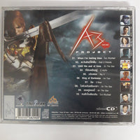 เอ-ทรี มิวสิก โพรเจกต์ CD VG+