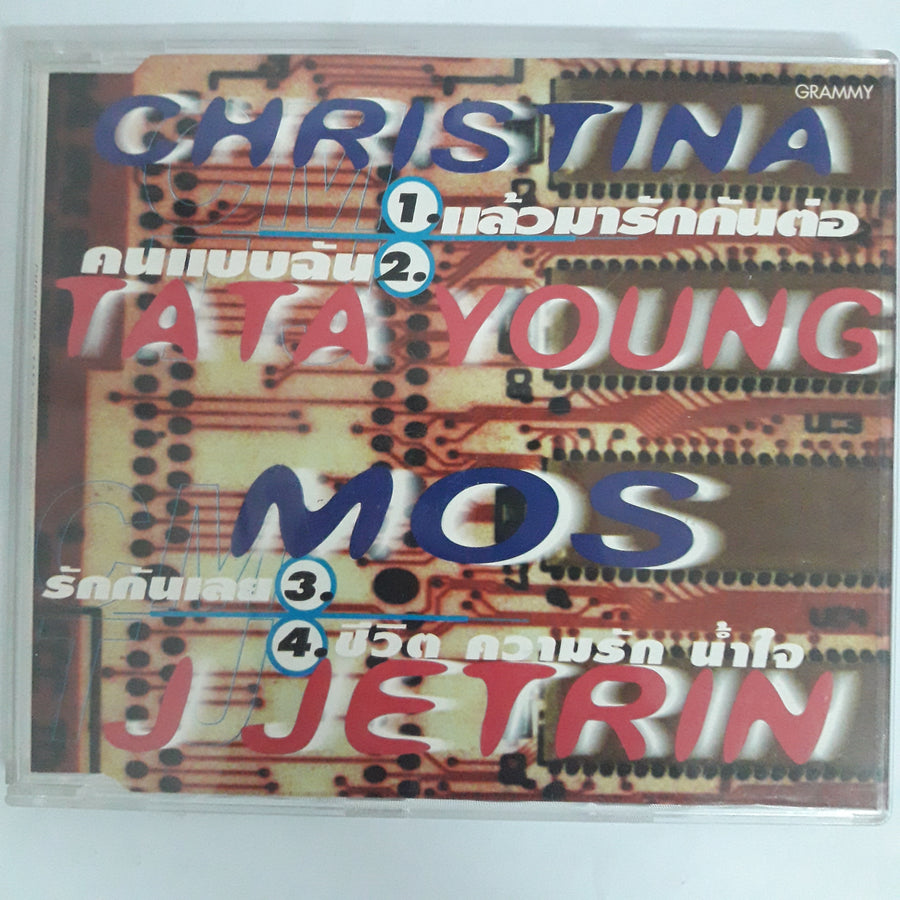 CHRISTINA - TATA YOUNG - MOS -J JETRIN CD VG+