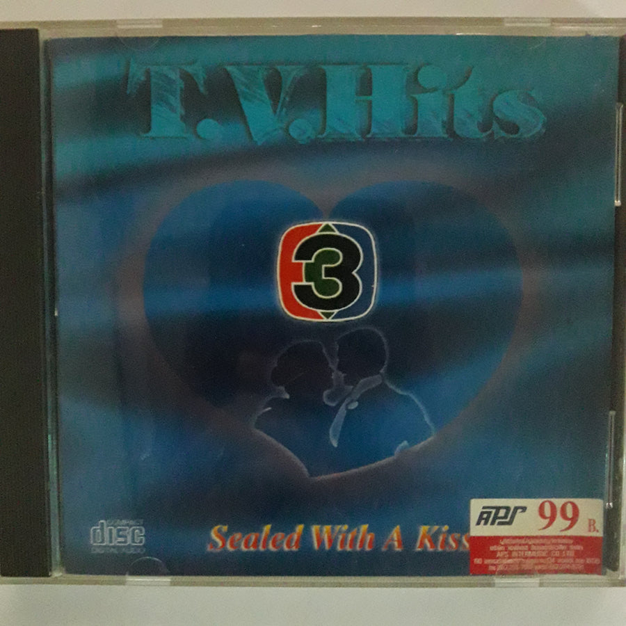 T.V.Hits - Sealed With A Kiss CD VG+