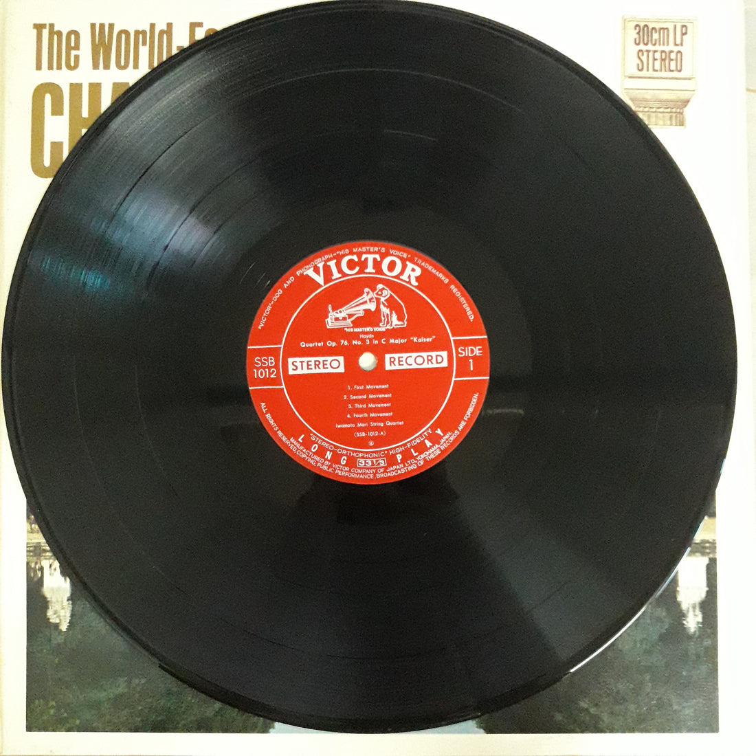 แผ่นเสียง Various - The World Famous Chamber Music (Vinyl) (VG+)