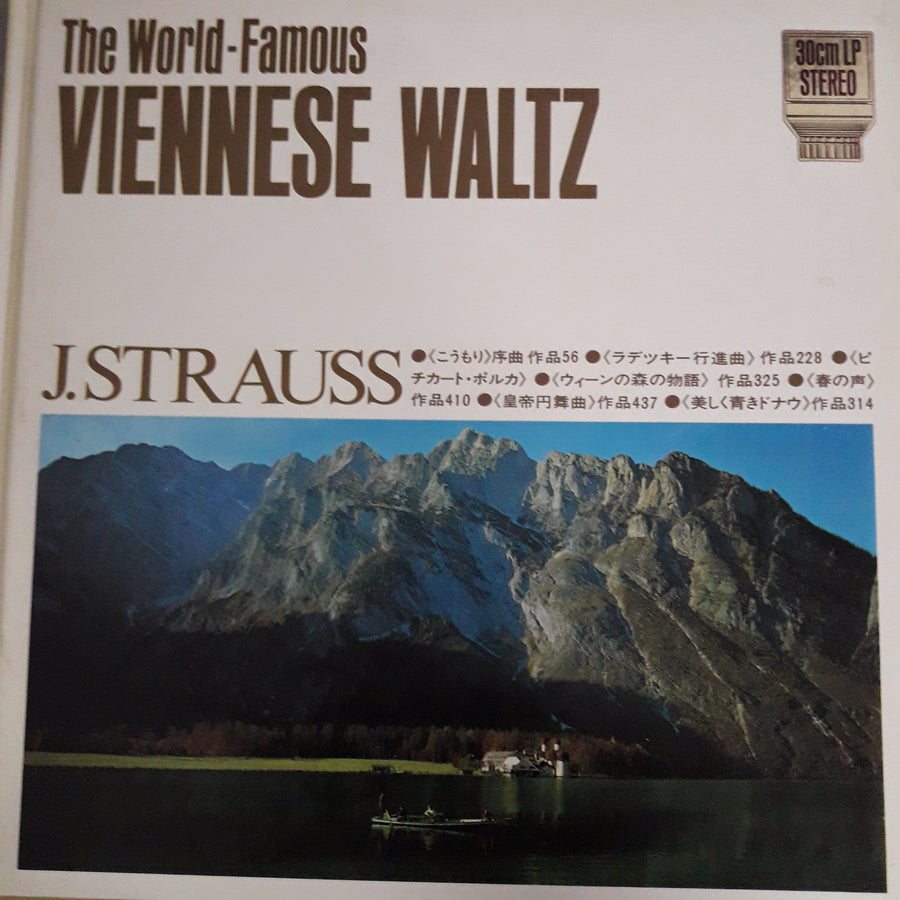 แผ่นเสียง Various - The World Famous - J.Strauss (Vinyl) (VG+)