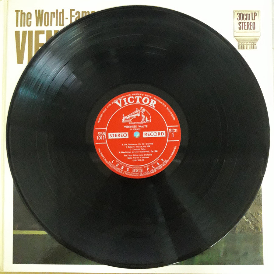 แผ่นเสียง Various - The World Famous - J.Strauss (Vinyl) (VG+)