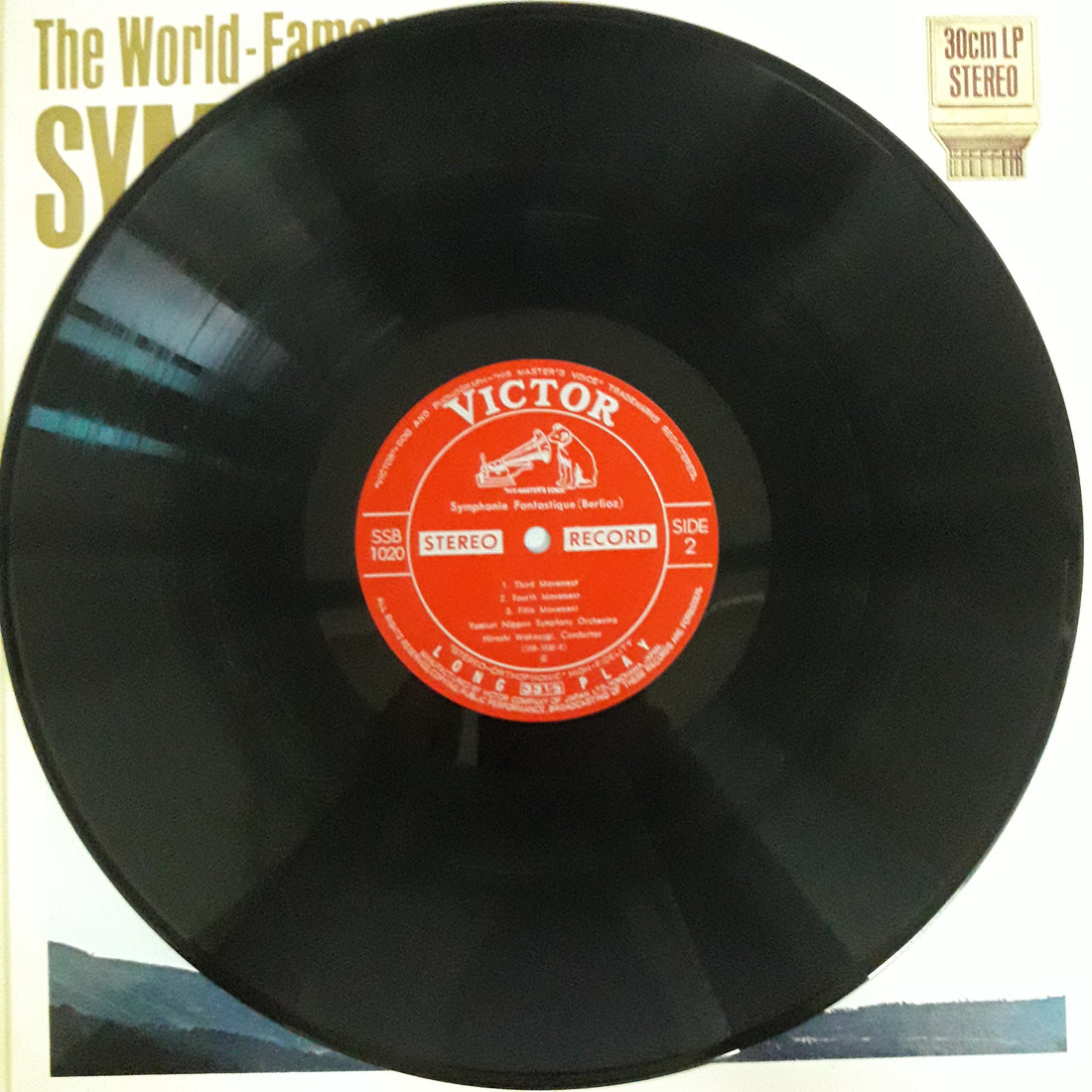 แผ่นเสียง Various - The World Famous - Symphony 7 (Vinyl) (VG+)