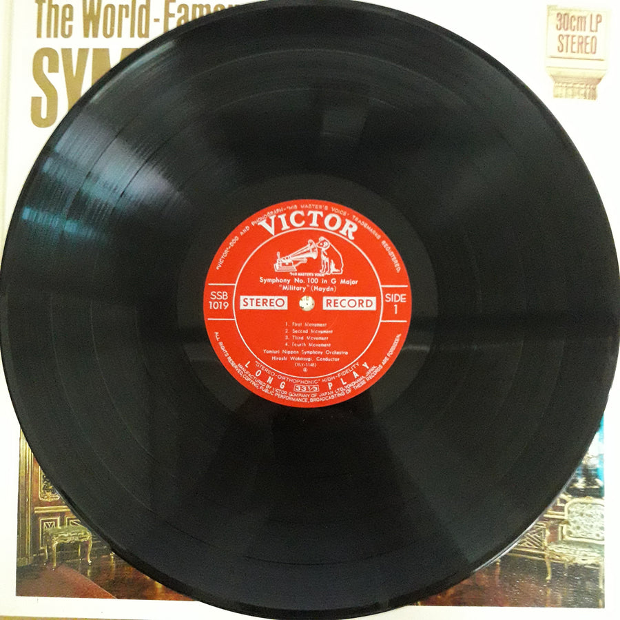 แผ่นเสียง Various - The World Famous Symphony 6 (Vinyl) (VG+)