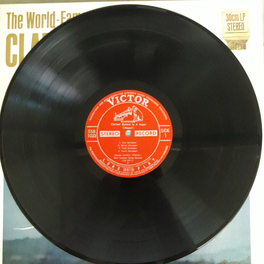 แผ่นเสียง Various - The World Famous -  Clarinet Music (Vinyl) (VG+)