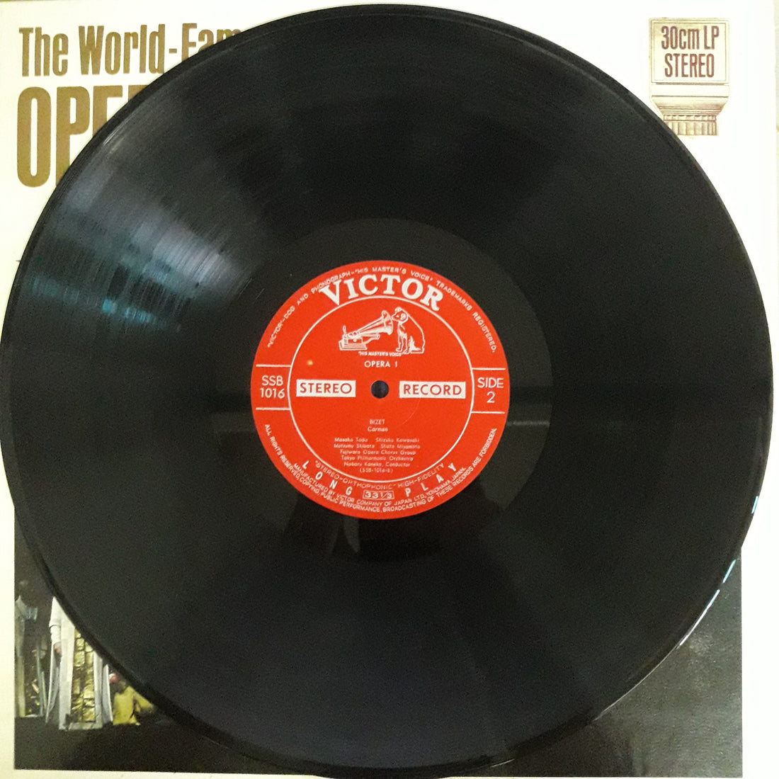 แผ่นเสียง Various - The World Famous Opera 1 (Vinyl) (VG+)